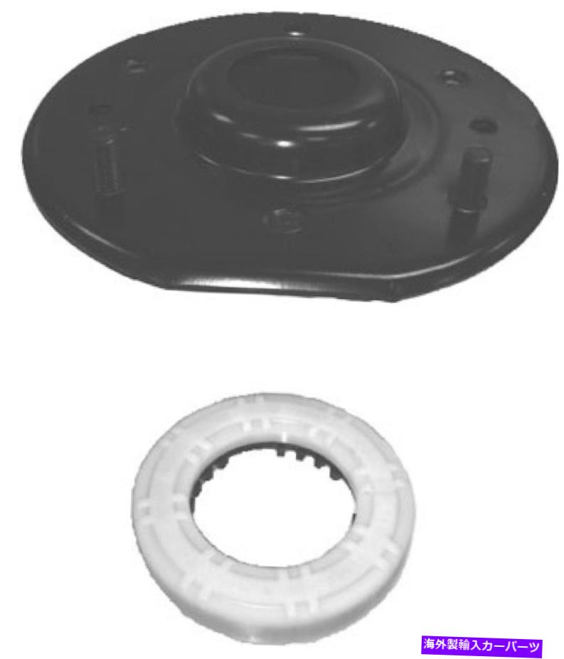 Strut Mount KYBストラットマウントSM5484 KYB Strut Mount SM5484【並行輸入品】