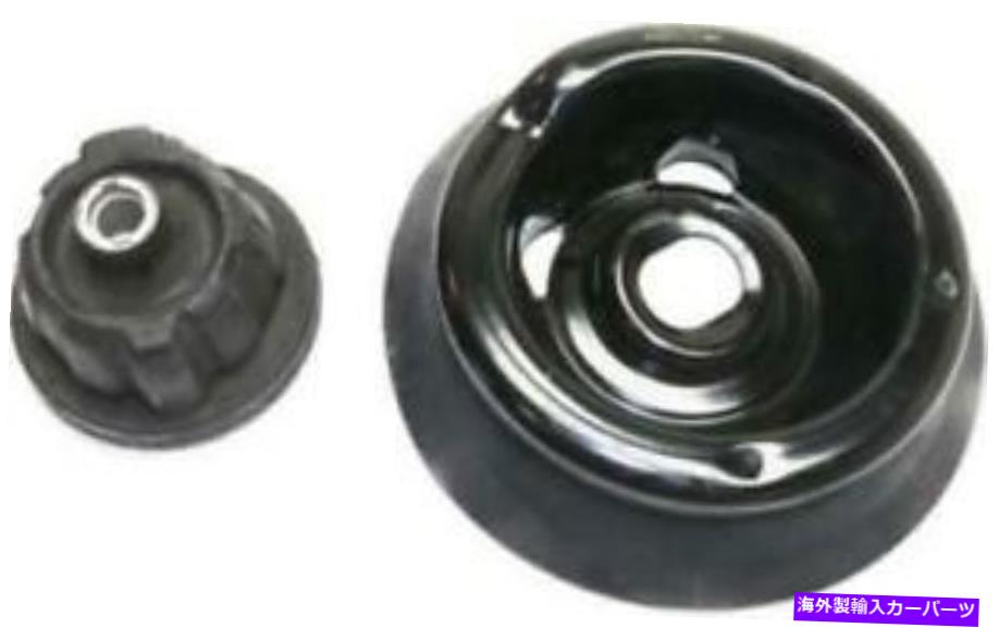 Strut Mount メルセデスベンツCクラスのための直接フィットショックとストラットマウント Direct Fit Shock and Strut Mount for Mercedes-Benz C-Class【並行輸入品】