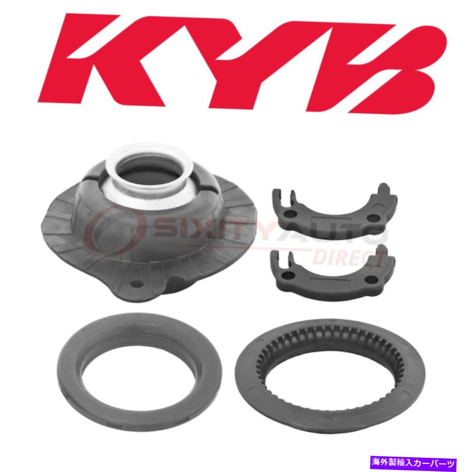 Strut Mount KYBサスペンションストラットマウントコンポーネント2013-2016 DODGE DART 1.4L 2.0L RY KYB Suspension Strut Mount Components for 2013-2016 Dodge Dart 1.4L 2.0L ry【並行輸入品】