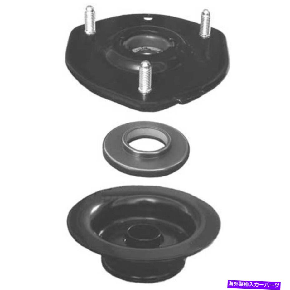 Strut Mount Kyb Strut Mount Kit SM5540 CSW KYB Strut Mount Kit SM5540 CSW【並行輸入品】
