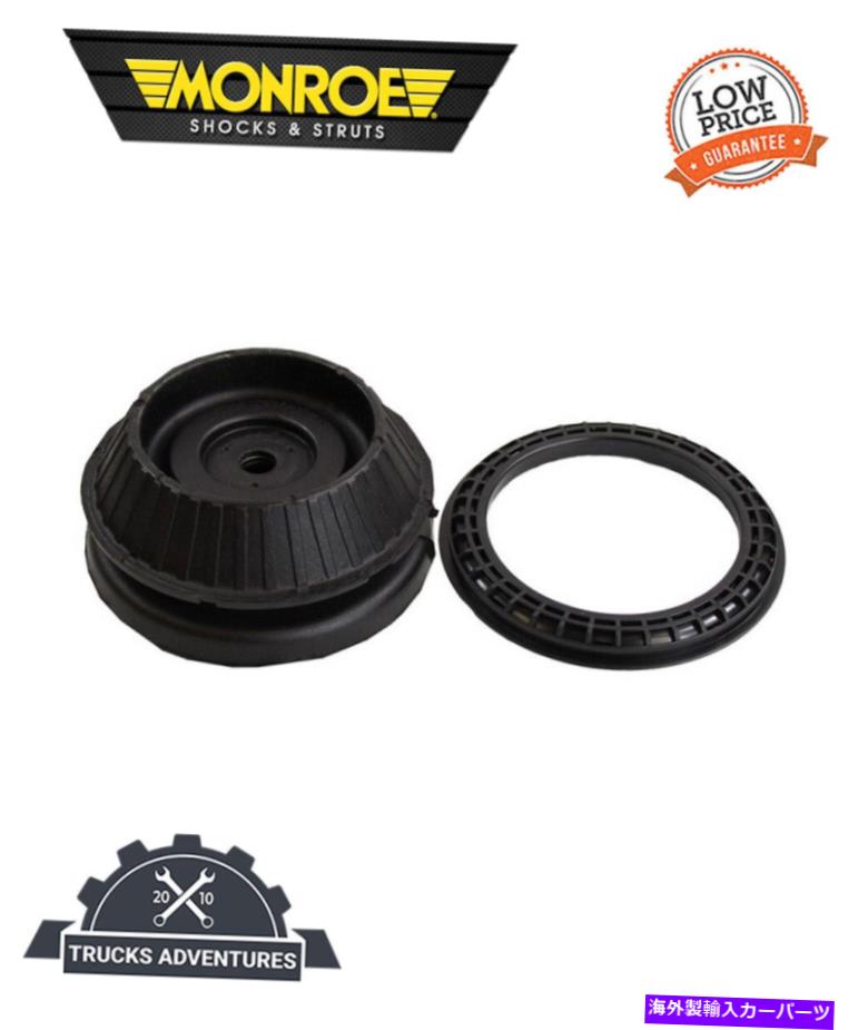 Strut Mount モンローショック＆ストラットサスペンションストラットマウントP/N：902953 Monroe Shocks & Struts Suspension Strut Mount P/N:902953【並行輸入品】