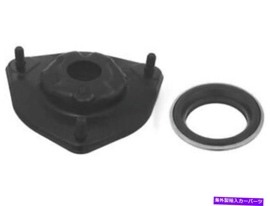 Strut Mount 03-08のフロントサスペンションストラットマウントキットティブロンZh76h9 Front Suspension Strut Mount Kit For 03-08 Hyundai Tiburon ZH76H9【並行輸入品】