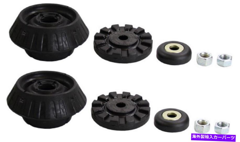 Strut Mount ホンダCR-Z 2011-2013のフロントアッパーショックストラットマウントペアL＆Rセット Front Upper Shock Strut Mount Pair L&R Set for Honda CR-Z 2011-2013【並行輸入品】