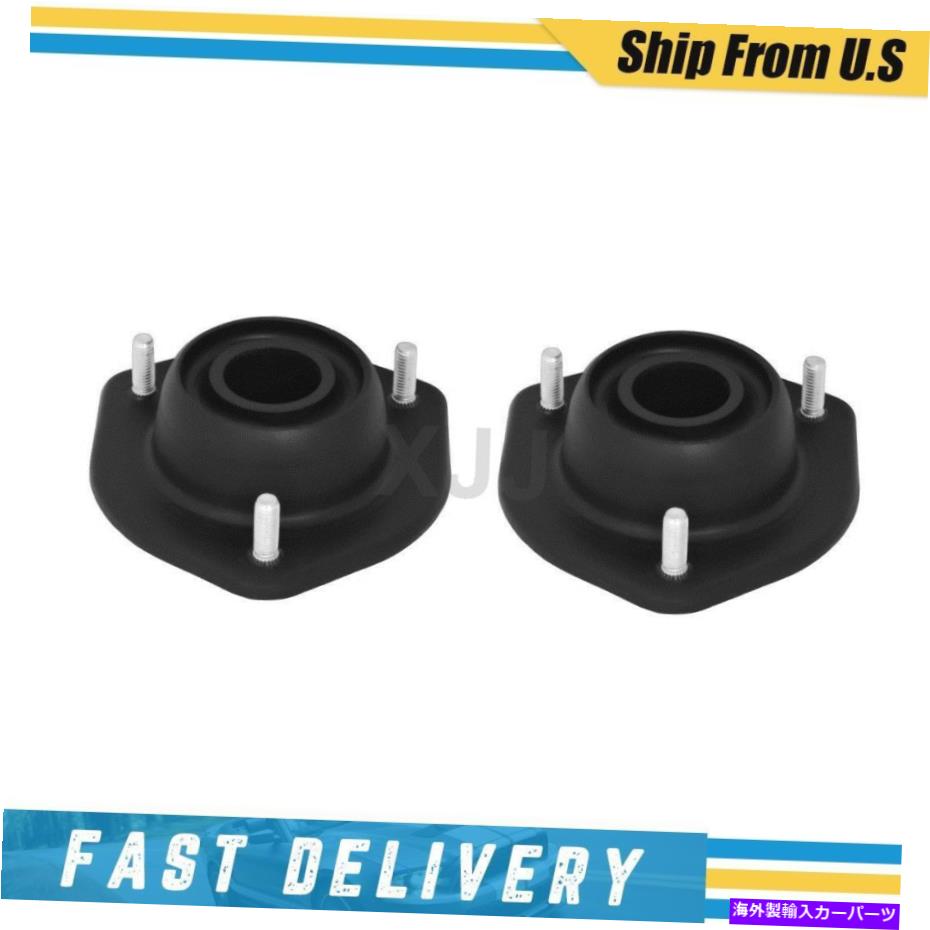 Strut Mount KYB 2リアサスペンションストラットマウント2004-2007シボレーOPTR KYB 2 Rear Suspension Strut Mount For 2004-2007 Chevrolet Optra【並行輸入品】 43,098円