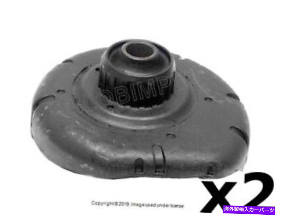 Strut Mount Volvo 850 C70 S60 S70 S80 V70 XC70(1993-2009)Strut Mount Bushing Front(2)Febi VOLVO 850 C70 S60 S70 S80 V70 XC70 (1993-2009) Strut Mount Bushing FRONT(2) FEBI【並行輸入品】
