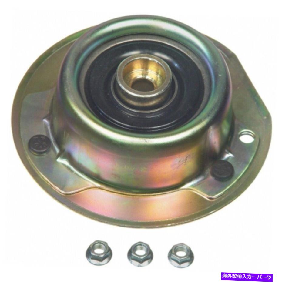 Strut Mount フロントアッパーサスペンションストラットマウントカレーキャバリアレアパーツ16970 Front Upper Suspension Strut Mount 1pc for Calais Cavalier Rare Parts 16970【並行輸入品】