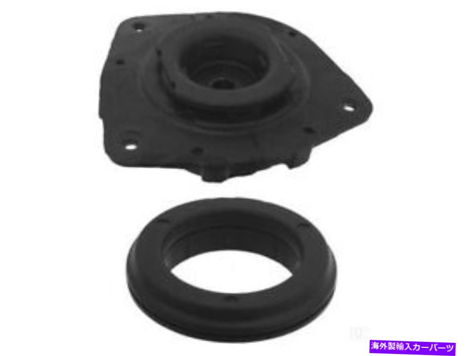 Strut Mount 07-12のフロントサスペンションストラットマウントキット日産セントラDK98y9 Front Right Suspension Strut Mount Kit For 07-12 Nissan Sentra DK98Y9【並行輸入品】