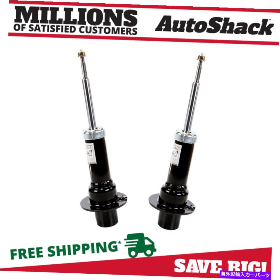 Strut Mount 2002-2012のフロントショックストラットペア2ジープリバティ2007-2011ダッジニトロ3.7L Front Shock Struts Pair 2 for 2002-2012 Jeep Liberty 2007-2011 Dodge Nitro 3.7L【並行輸入品】