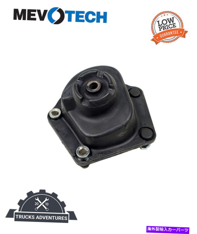 Strut Mount Mevotech Supreme MP902948サスペンションストラットマウントキット Mevotech Supreme MP902948 Suspension Strut Mount Kit【並行輸入品】