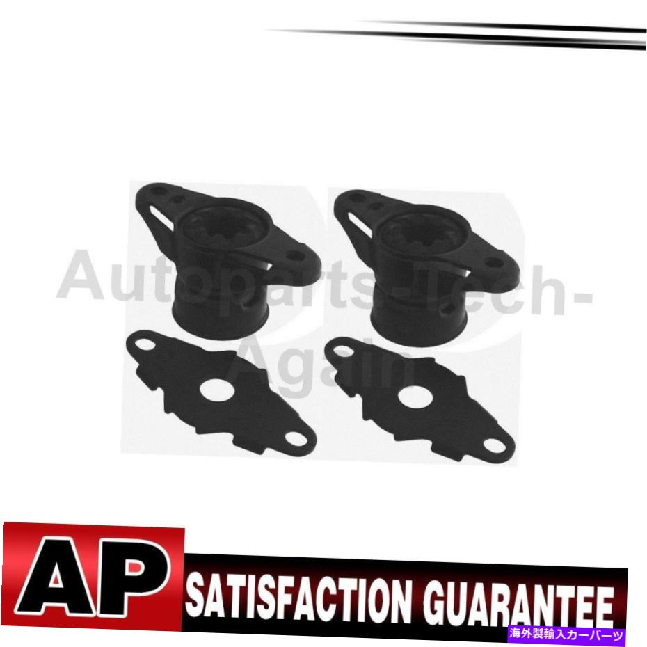 Strut Mount Kyb Shocks＆Struts Shock Mount Rear Apper Set of 2 for Jeep 2011-2015 KYB Shocks & Struts Shock Mount Rear Upper Set Of 2 For Jeep 2011-2015【並行輸入品】