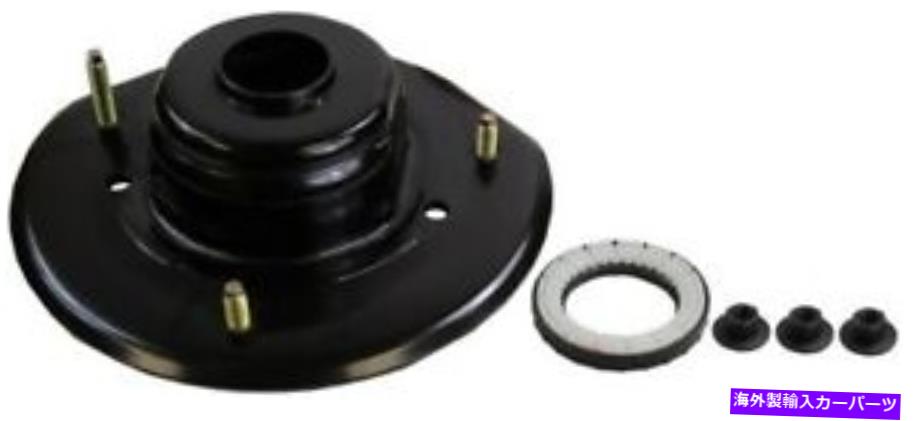 Strut Mount モンロー905911ストラットメイトサスペンションストラットマウント Monroe 905911 Strut-Mate Suspension Strut Mount【並行輸入品】