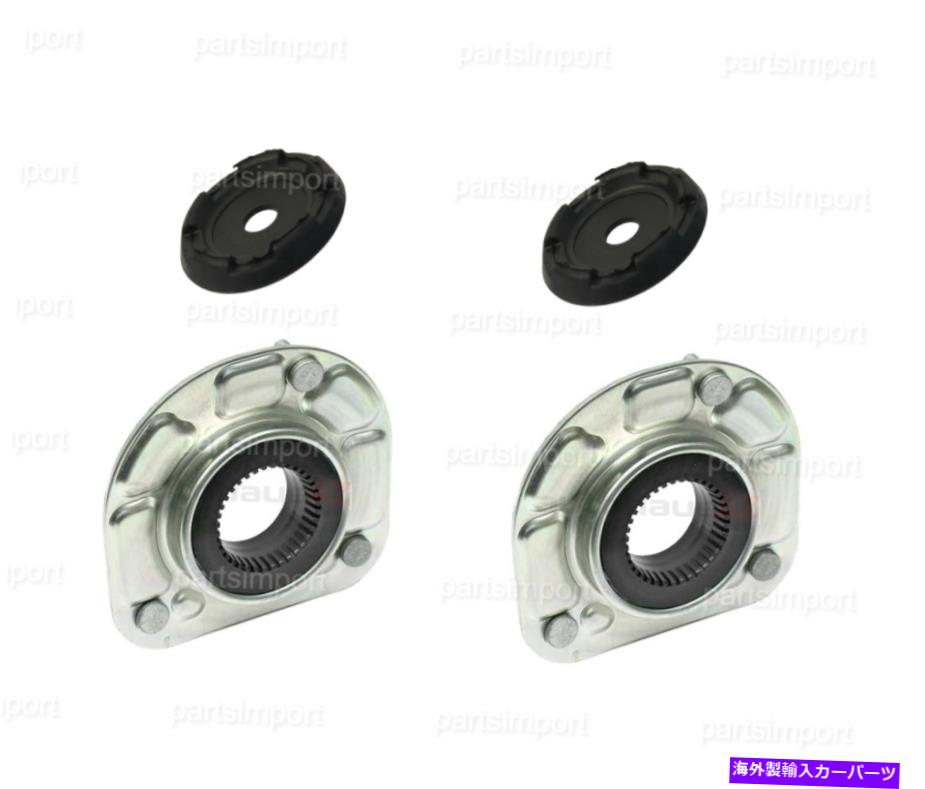 Strut Mount 2つのフロントストラットマウントプレート + 2フロントストラットマウントワッシャーのセットボルボ用 Set of 2 Front Strut Mount Plate + 2 Front Strut Mount Washer for VOLVO【並行輸入品】
