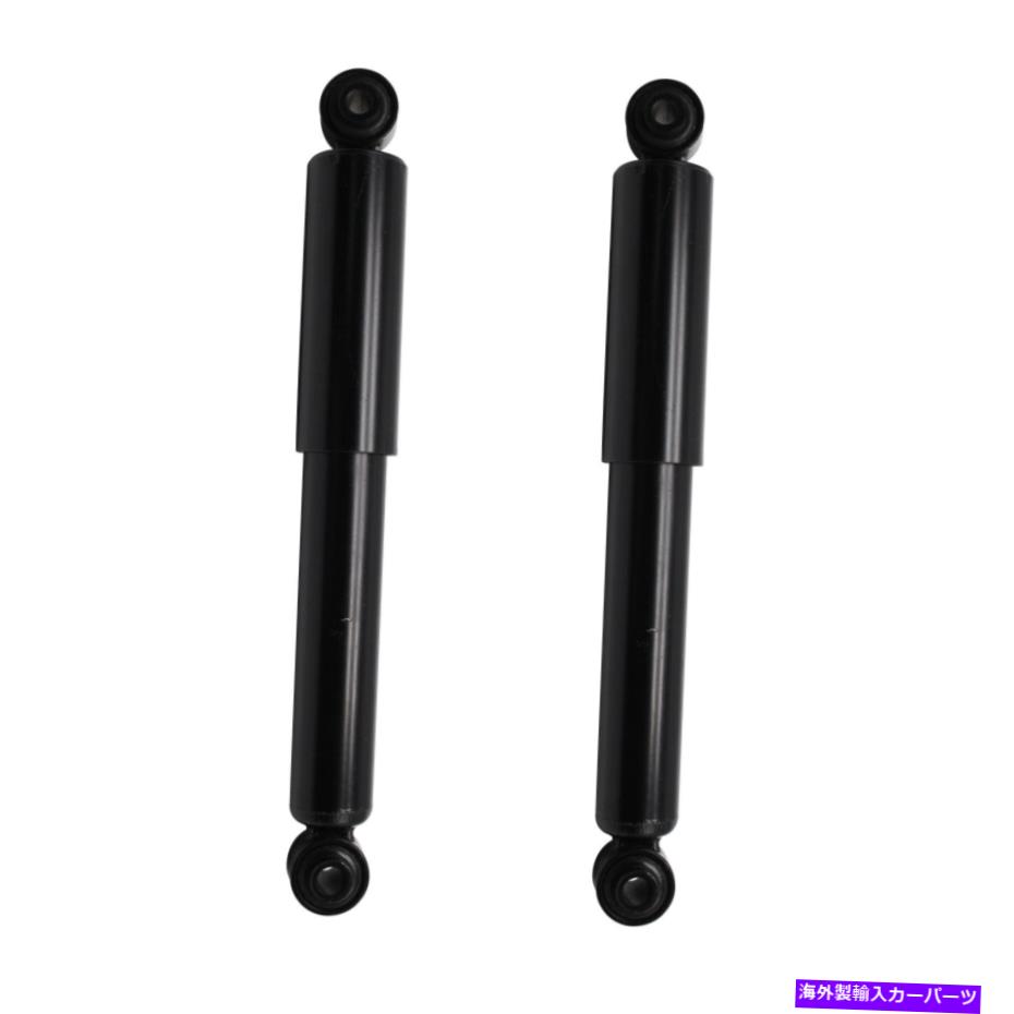 Strut Mount 03-07土星イオン用の2つのリアショックアブソーバーストラットキットの新しいセット New Set Of 2 Rear Shock Absorber Strut Kit For 03-07 Saturn Ion【並行輸入品】