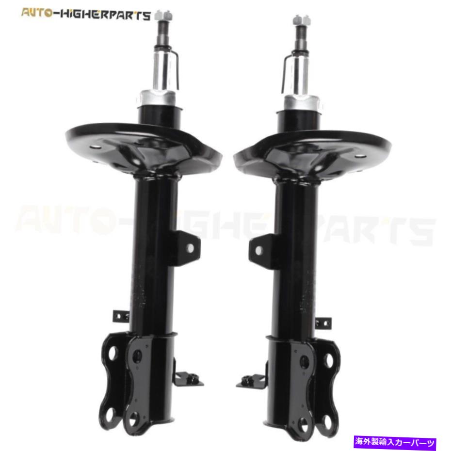 Strut Mount リアペアショックアブソーバーはレクサスRX300トヨタハイランダー（AWD）に適合します Rear pair Shock Absorbers Fits Lexus RX300 Toyota Highlander (AWD)【並行輸入品】