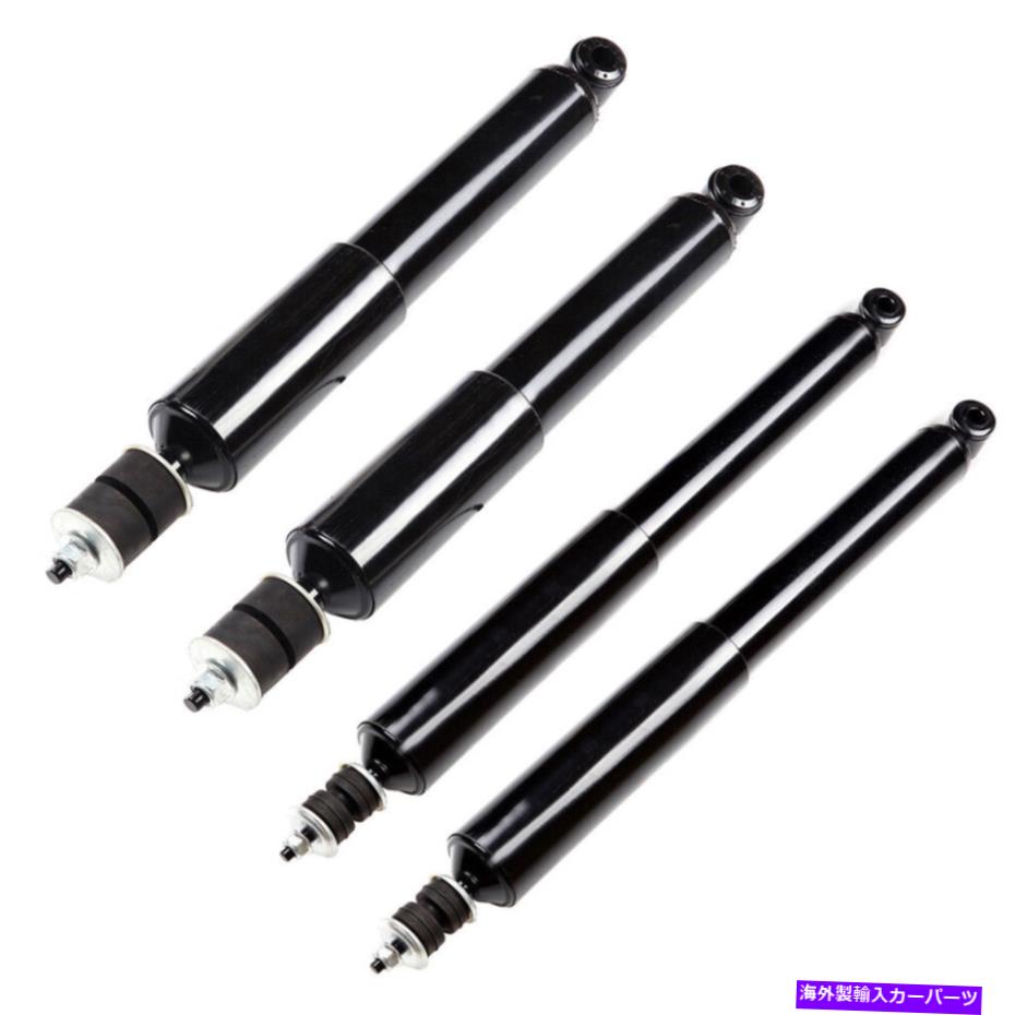 Strut Mount フロントとリアのフルセットショックストラットフィットフォードE-150 E-250 E-350 E-450スーパーデューティ Front & Rear Full Set Shocks Struts Fits Ford E-150 E-250 E-350 E-450 Super Duty【並行輸入品】