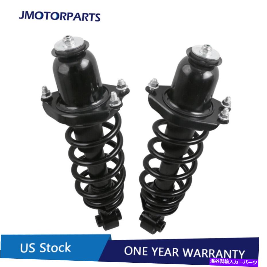 Strut Mount 2PCS SCION TC 2005-2010リアサイドの完全なストラットショックアブソーバーアセンブリアセンブリ 2PCS Complete Strut Shock Absorbers Assembly For Scion TC 2005-2010 Rear Side【並行輸入品】