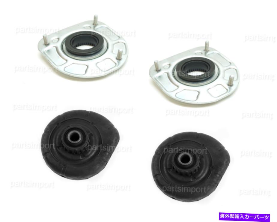 Strut Mount 2つのフロントストラットマウントプレート + 2フロントストラットマウントブッシングパーツボルボ用 2 Front Strut Mount Plate + 2 Front Strut Mount Bushing PARTS for VOLVO【並行輸入品】