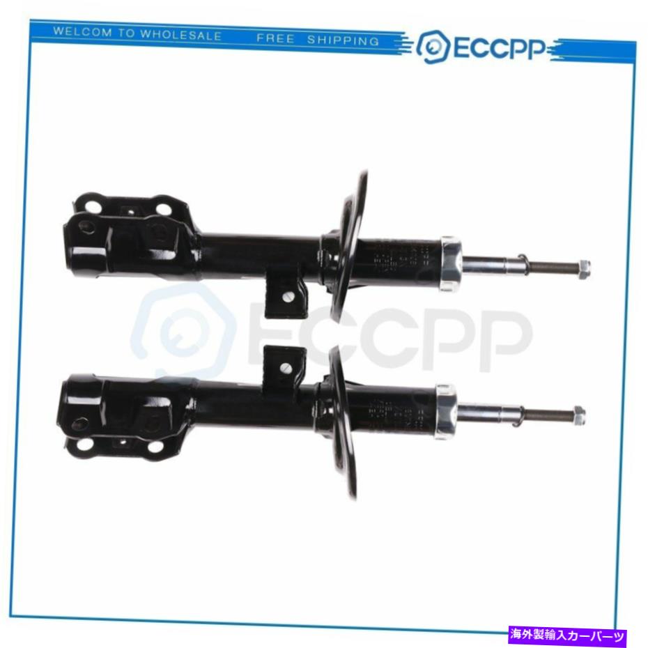 Strut Mount 2007年のフロントペアストラットショック Front Pair Struts Shocks For 2007 2008 Honda Fit 72291 72290 Left Right【並行輸入品】