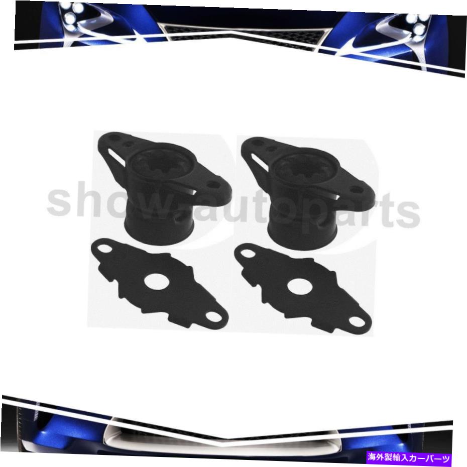 Strut Mount Kyb Shocks＆Struts Lear upper 2of Jeep Grand Cherokeeのショックマウント KYB Shocks & Struts Rear Upper 2Of Shock Mount For Jeep Grand Cherokee【並行輸入品】