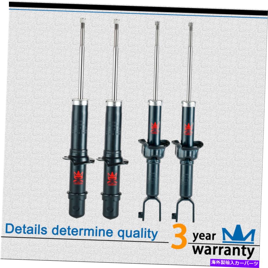 Strut Mount 97-00 ACURA EL 96-00ホンダシビック用Win2B 4PCSフロントリアサスペンションストラット WIN2B 4pcs Front Rear Suspension Strut for 97-00 Acura EL 96-00 Honda Civic【並行輸入品】