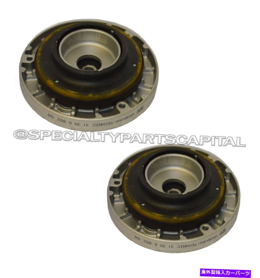Strut Mount BMW F25 F26 X2 X3 X4 30 6 852 158左+右X2 X2 X3 X4 31 30 6 852のフロントストラットマウント Front Strut Mount for BMW F25 F26 X2 X3 X4 31 30 6 852 158 LEFT+RIGHT【並行輸入品】