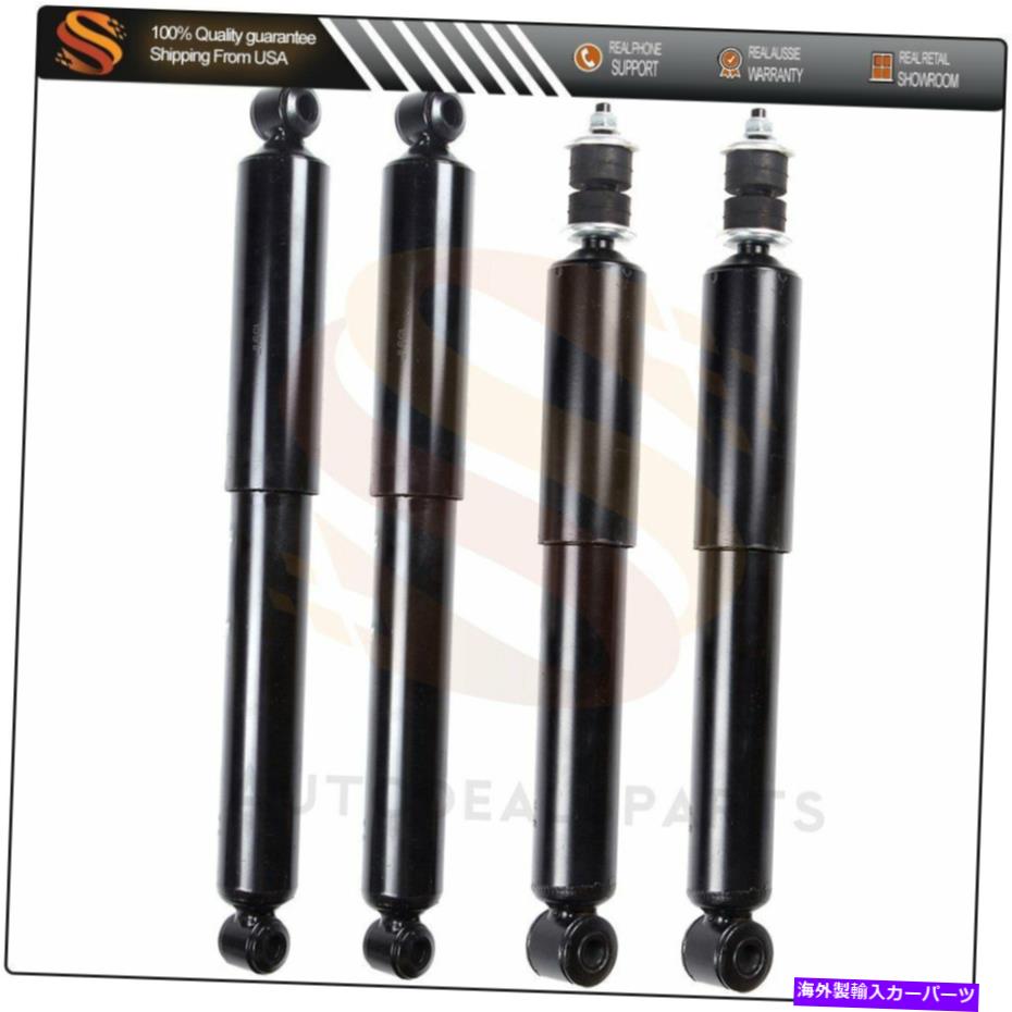 Strut Mount 日産フロンティアピックアップD21ショックのフロントリア4PCSストラット Front Rear 4PCS for Nissan Frontier Pickup D21 Shocks Struts【並行輸入品】 42,108円