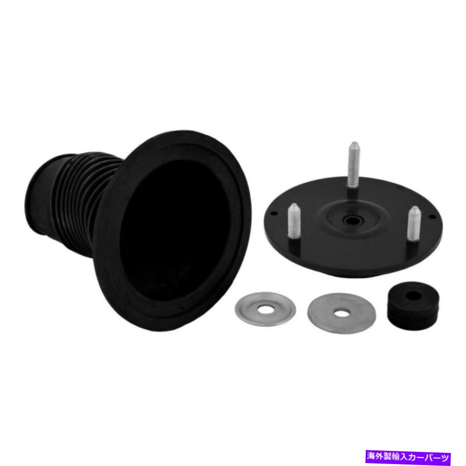 Strut Mount トヨタタコマのKYB（2WD）2005-2015ストラットマウント|正面 KYB For Toyota Tacoma (2WD) 2005-2015 Strut Mounts | Front【並行輸入品】
