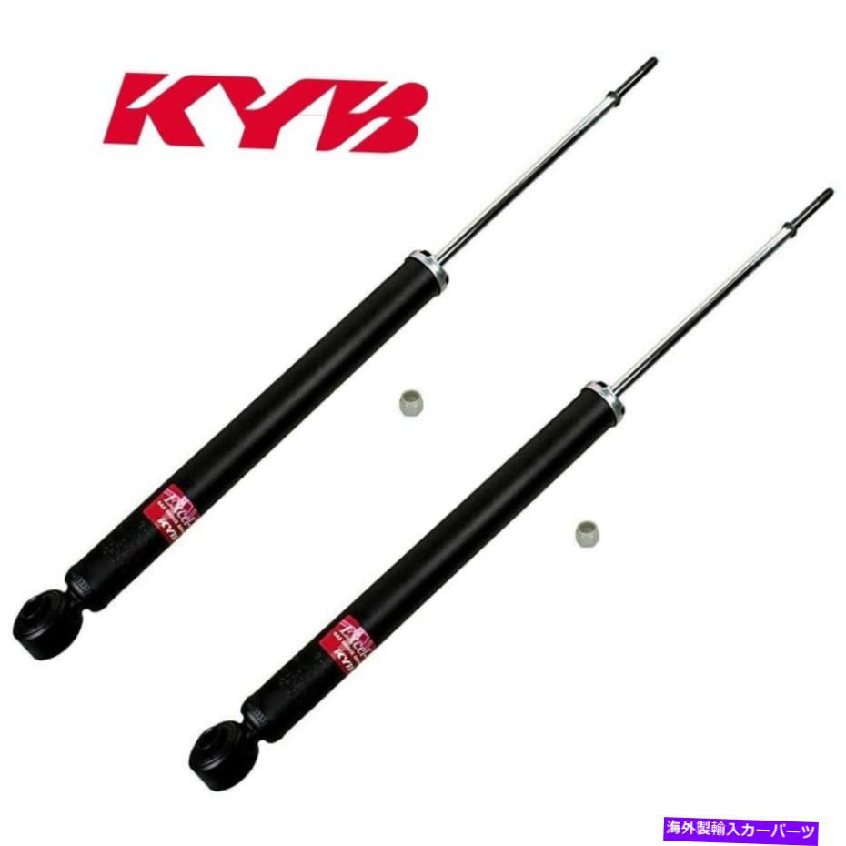 Strut Mount 343426 KYBショックアブソーバーとストラットアセンブリ2つの新しいLH＆RHペアのセット 343426 KYB Shock Absorber and Strut Assemblies Set of 2 New LH & RH Pair【並行輸入品】