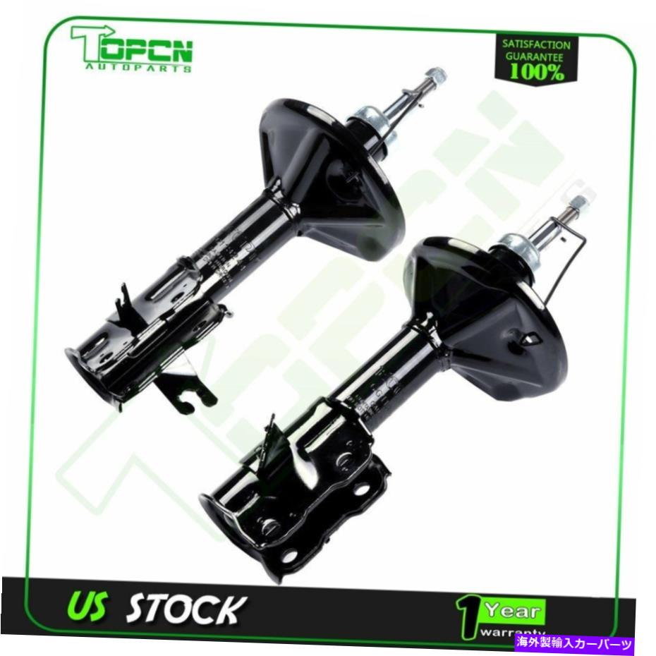 Strut Mount フロントセットガスショックストラッツフィット1997-2001三菱ミラージ1.8L L4クーペFWD Front Set Gas Shocks Struts Fits 1997-2001 Mitsubishi Mirage 1.8L L4 Coupe FWD【並行輸入品】