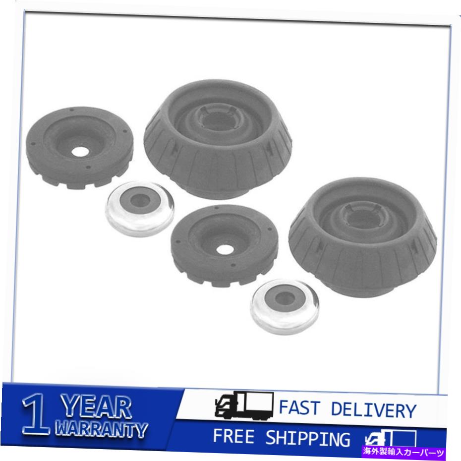 Strut Mount 2011年?2016ホンダCR-Z 2XフロントKYBショックストラッツサスペンションストラットマウントキット For 2011~2016 Honda CR-Z 2x Front KYB Shocks Struts Suspension Struts Mount Kit【並行輸入品】