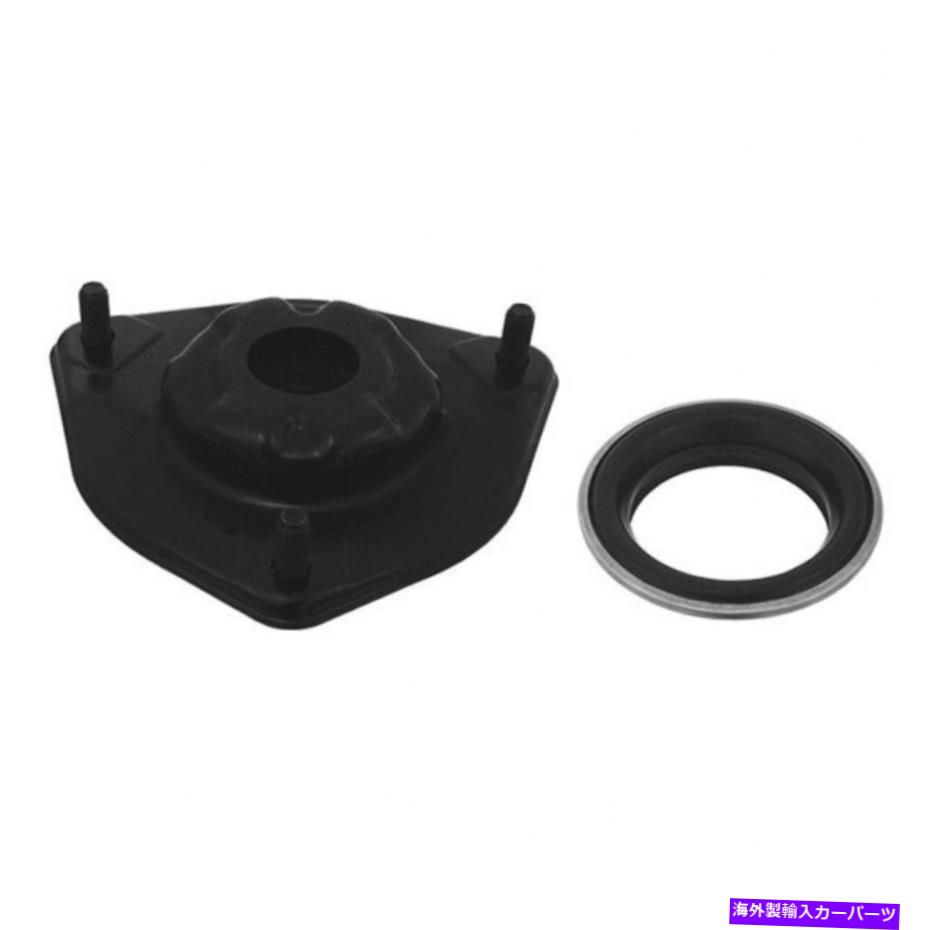 Strut Mount ヒュンダイティブロンのKYB 2003-2008ストラットマウントフロント KYB For Hyundai Tiburon 2003-2008 Strut Mounts Front【並行輸入品】