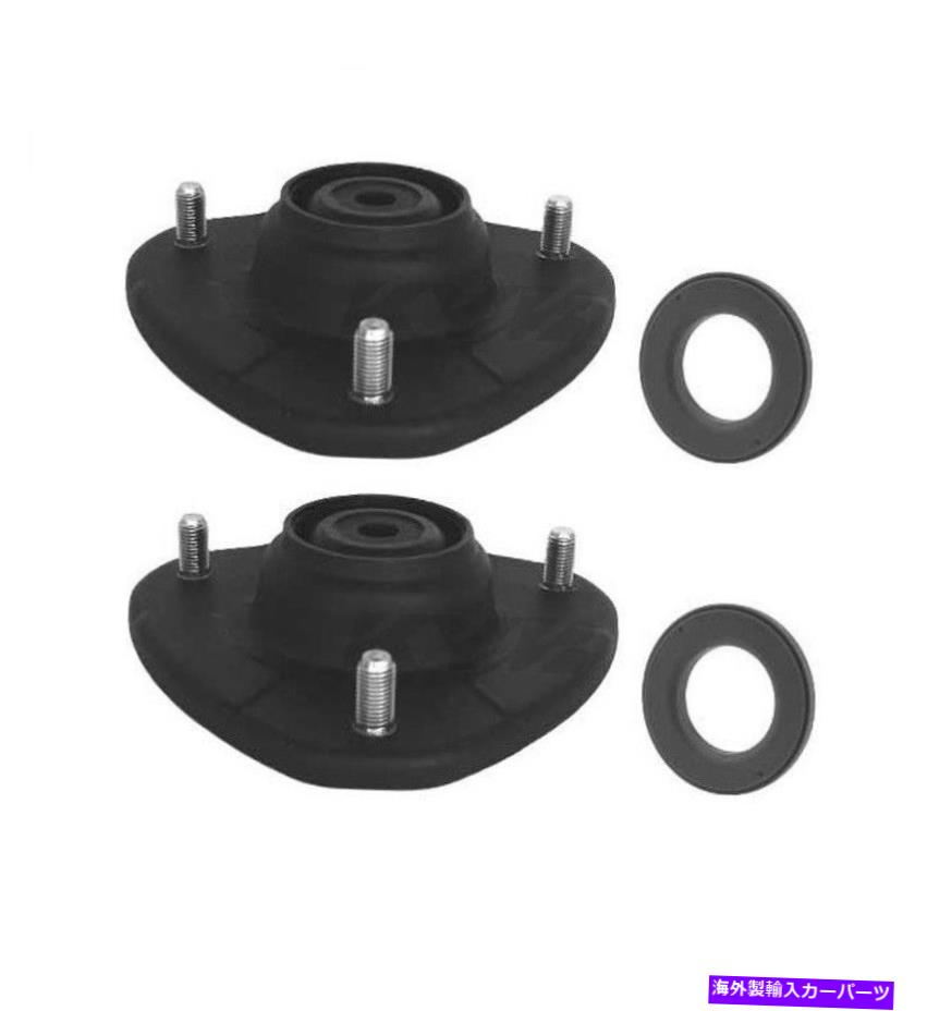 Strut Mount ホンダオデッセイセット2フロントサスペンションストラットマウントキットKYB SM 5537 For Honda Odyssey Set of 2 Front Suspension Strut Mounting Kit KYB SM 5537【並行輸入品】