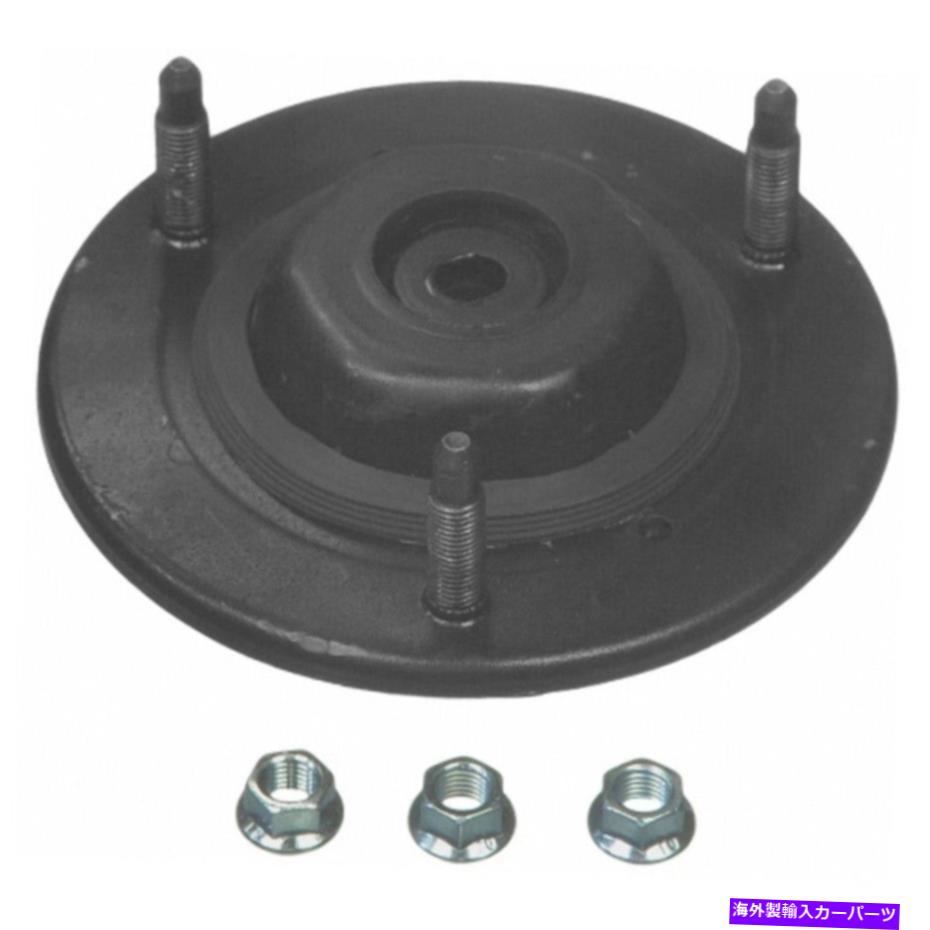 Strut Mount レクサスLS400レアパーツ53140用のリアアッパーサスペンションマウント2PC Rear Upper Suspension Strut Mount 2pc for Lexus LS400 Rare Parts 53140【並行輸入品】