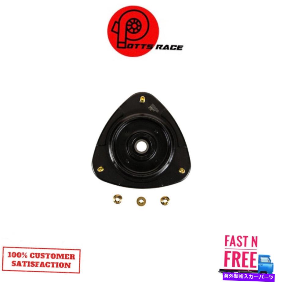 Strut Mount 2012-2017のフロントストラットマウントPED-585013 Subaru Impreza Base H4.1995cc Pedders Front Strut Mount PED-585013 For 2012-2017 Subaru Impreza Base H4.1995cc【並行輸入品】
