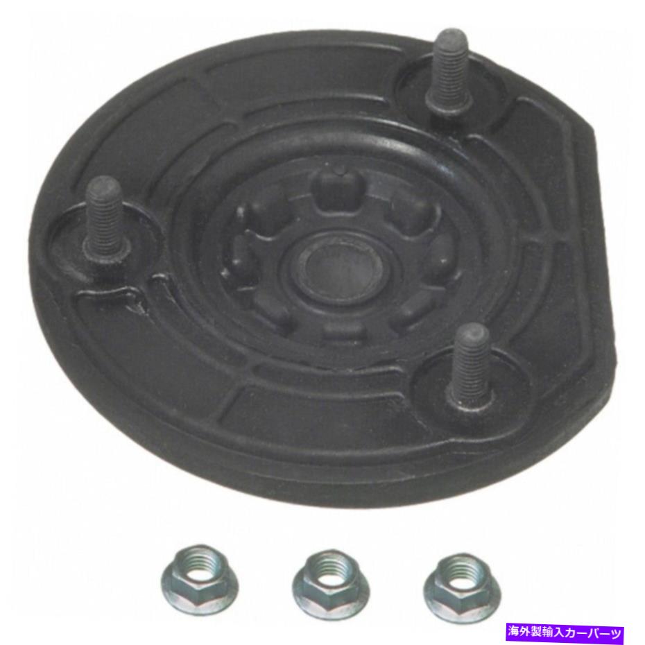 Strut Mount サターンSC1レアパーツ用のリアアッパーサスペンションマウント1PC 17159 Rear Upper Suspension Strut Mount 1pc for Saturn SC SC1 Rare Parts 17159【並行輸入品】 42,108円