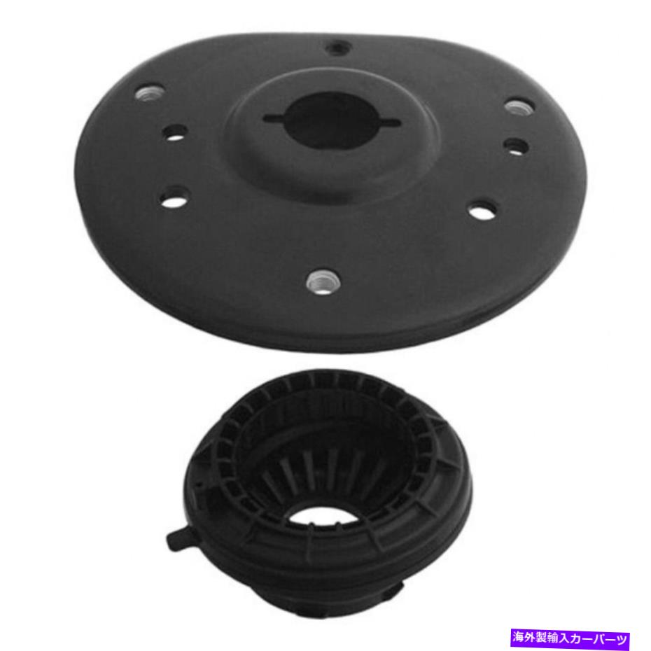Strut Mount Volvo V70 2008-2010 Strut MountsのKYB |正面 KYB For Volvo V70 2008-2010 Strut Mounts | Front【並行輸入品】