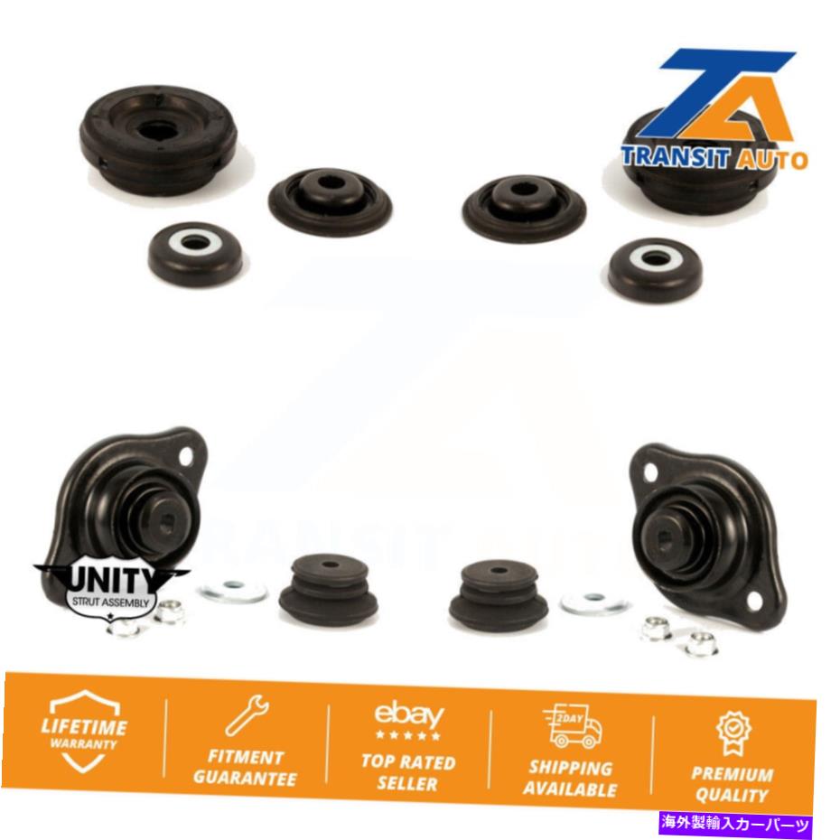 Strut Mount シボレーアベオアベオ5ポンティアック用のフロントリアサスペンションストラットショックマウントキット Front Rear Suspension Strut Shock Mounting Kit For Chevrolet Aveo Aveo5 Pontiac【並行輸入品】