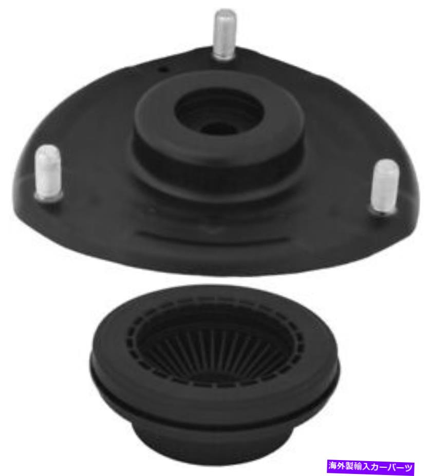 Strut Mount FRTストラットマウントキットKYB SM5776 Frt Strut Mounting Kit KYB SM5776【並行輸入品】