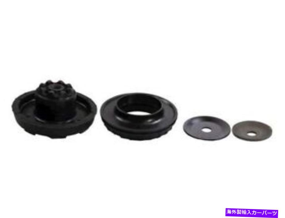 Strut Mount ビュイックシボレーラクロスラクロスリーガルインパラマリブリミテッドFZ91H7のフロントストラットマウント Front Strut Mount For Buick Chevy LaCrosse Regal Impala Malibu Limited FZ91H7【並行輸入品】