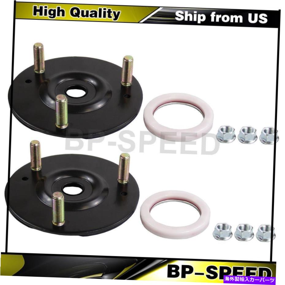 Strut Mount トヨタセコイア2 xモンローショック＆ストラットフロントサスペンションストラットマウントに適合する Fits Toyota Sequoia 2 X Monroe Shocks & Struts Front Suspension Struts Mount【並行輸入品】