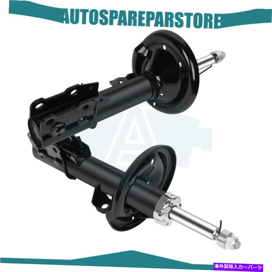 Strut Mount 2004年から2012年のシボレーマリブ2007-2009サターンオーラに設定されたフロントショックアブソーバーストラット Front Shock Absorber Struts Set For 2004-2012 Chevy Malibu 2007-2009 Saturn Aura【並行輸入品】