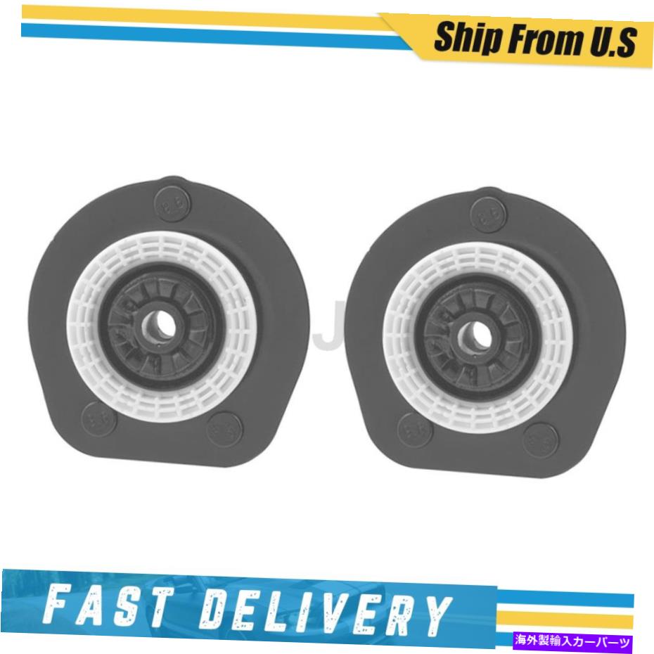 Strut Mount 1991-1992 Saturn SCのKYB2フロントサスペンションストラットマウントキット KYB 2 Front Suspension Strut Mount Kit For 1991-1992 Saturn SC【並行輸入品】