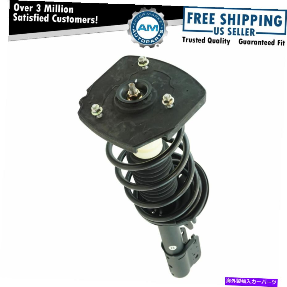 Strut Mount ロードされたクイック完全なストラットスプリングマウントアセンブリRHパッセンジャーサイドリアNEW Loaded Quick Complete Strut Spring Mount Assembly RH Passenger Side Rear New【並行輸入品】