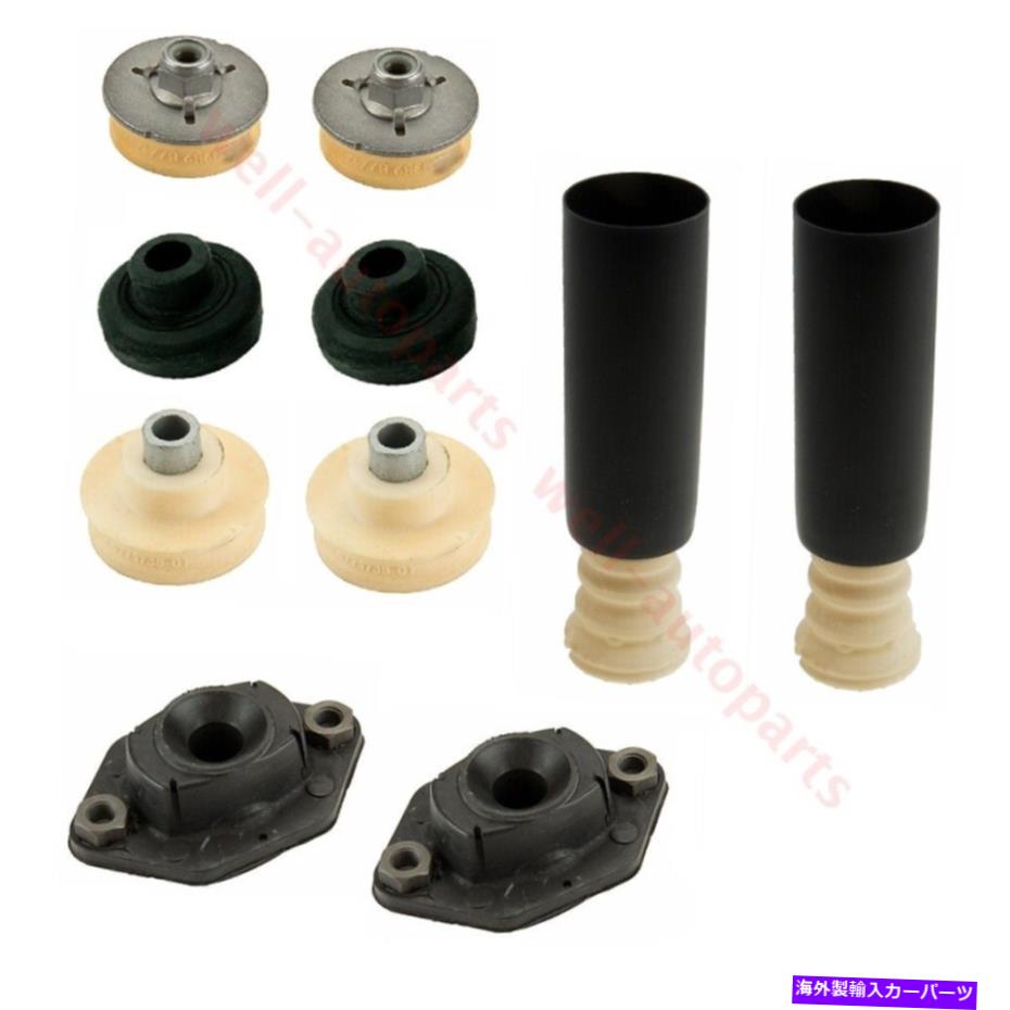 Strut Mount リアサスペンションショックストラットマウントマウントバンプストップワッシャーBMW E90 E92 E82 E87セット Rear Suspension Shock Strut Mount Bump Stop Washer For BMW E90 E92 E82 E87 SET【並行輸入品】