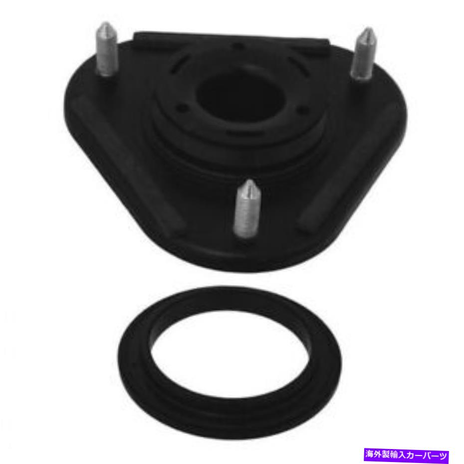 Strut Mount Kyb Shocks＆Struts Front Strut Mounting System Black for 2010-2017 Toyota Prius KYB Shocks & Struts Front Strut Mounting System Black for 2010-2017 Toyota Prius【並行輸入品】 44,616円