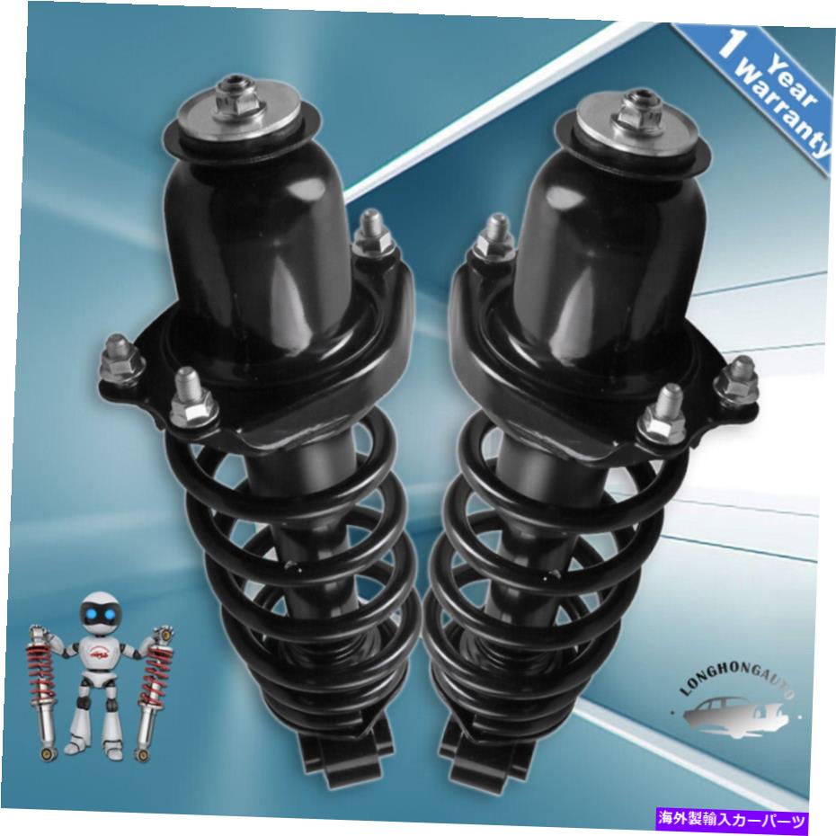 Strut Mount 2PCSリアLH＆RHショックストラット＆コイルスプリングアセンブリ2005-2010 SCION TC 2PCS Rear LH & RH Shock Strut & Coil Spring Assembly For 2005-2010 Scion Tc【並行輸入品】