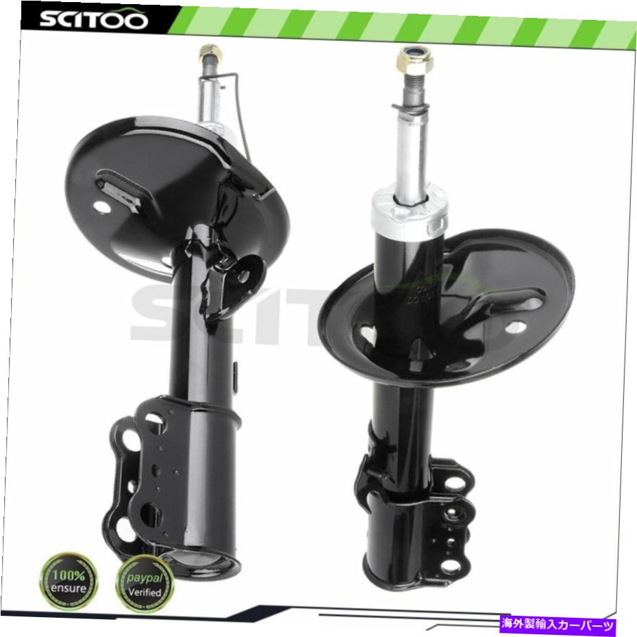 Strut Mount 1998 1999 2000 2001 2002 2003トヨタシエナ2wdフロントショックストラッツlh rh For 1998 1999 2000 2001 2002 2003 Toyota Sienna 2WD Front Shocks Struts LH RH【並行輸入品】