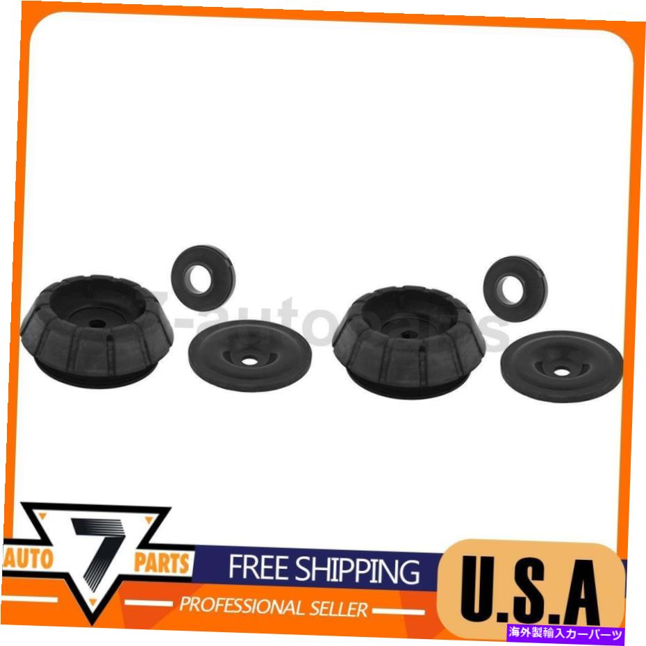 Strut Mount サスペンションストラットマウントキットフロントKYBショック＆ストラットフィットスズキSX4 2007-2013 Suspension Strut Mount Kit Front KYB Shocks & Struts Fit Suzuki SX4 2007-2013【並行輸入品】