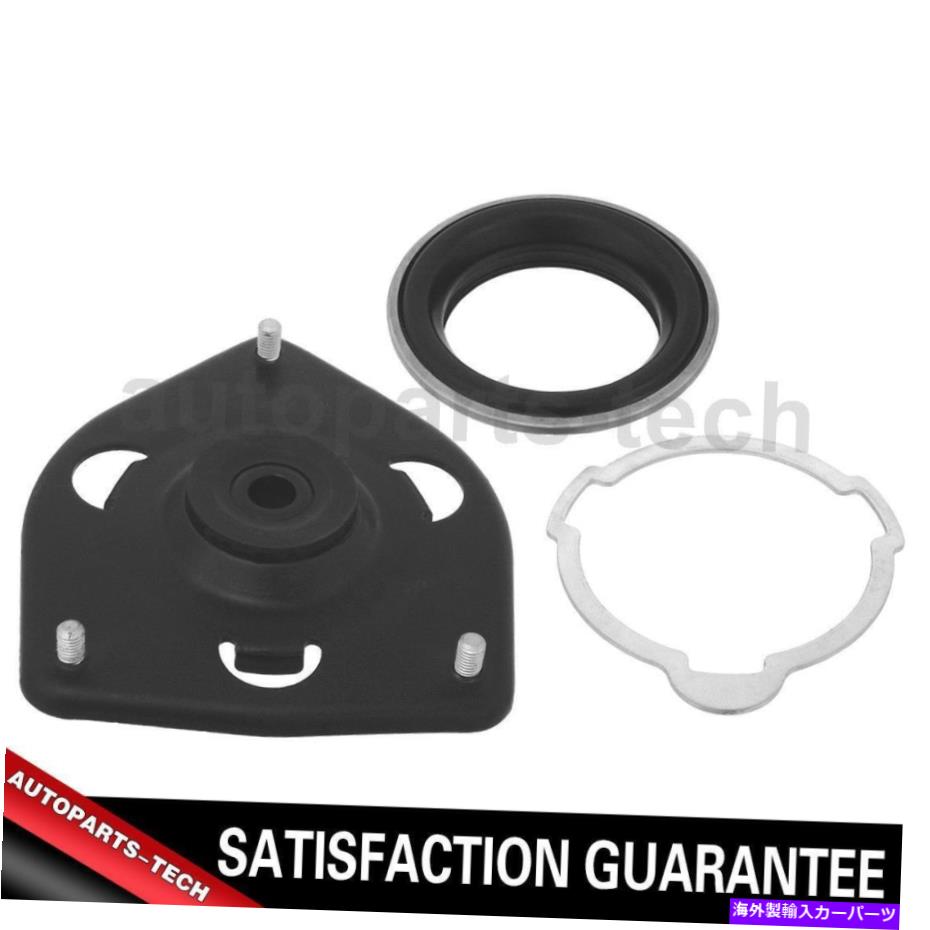Strut Mount 1x Kyb Shocks&Struts Front Suspention Strut Mount Kit for Mini 2002?2002 1x KYB Shocks & Struts Front Suspension Strut Mount Kit For Mini 2002~2002【並行輸入品】