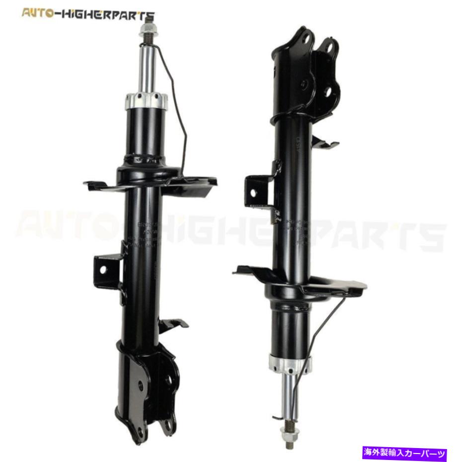 Strut Mount 2001-2012のフロントペアストラットショック左右右右235913 235912 Front Pair Struts Shocks For 2001-2012 Ford Escape Left Right 235913 235912【並行輸入品】